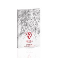 Cypilos 250 mg Driada Medical