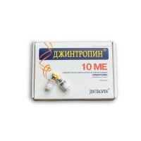 Jintropin 200 IU (USA) Europharm